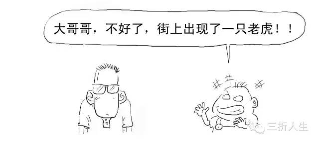 5分钟整明白啥是区块链