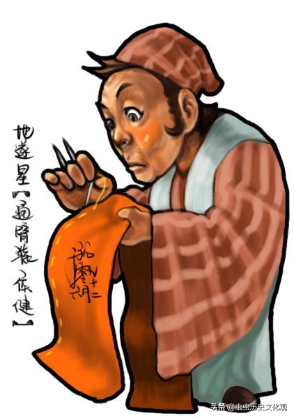 水浒108将手绘Q版人物欣赏