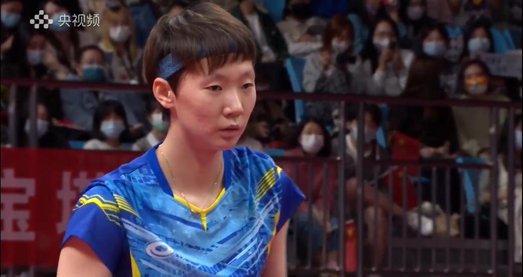 第十四届全运会乒乓球女单决赛，王曼昱夺冠