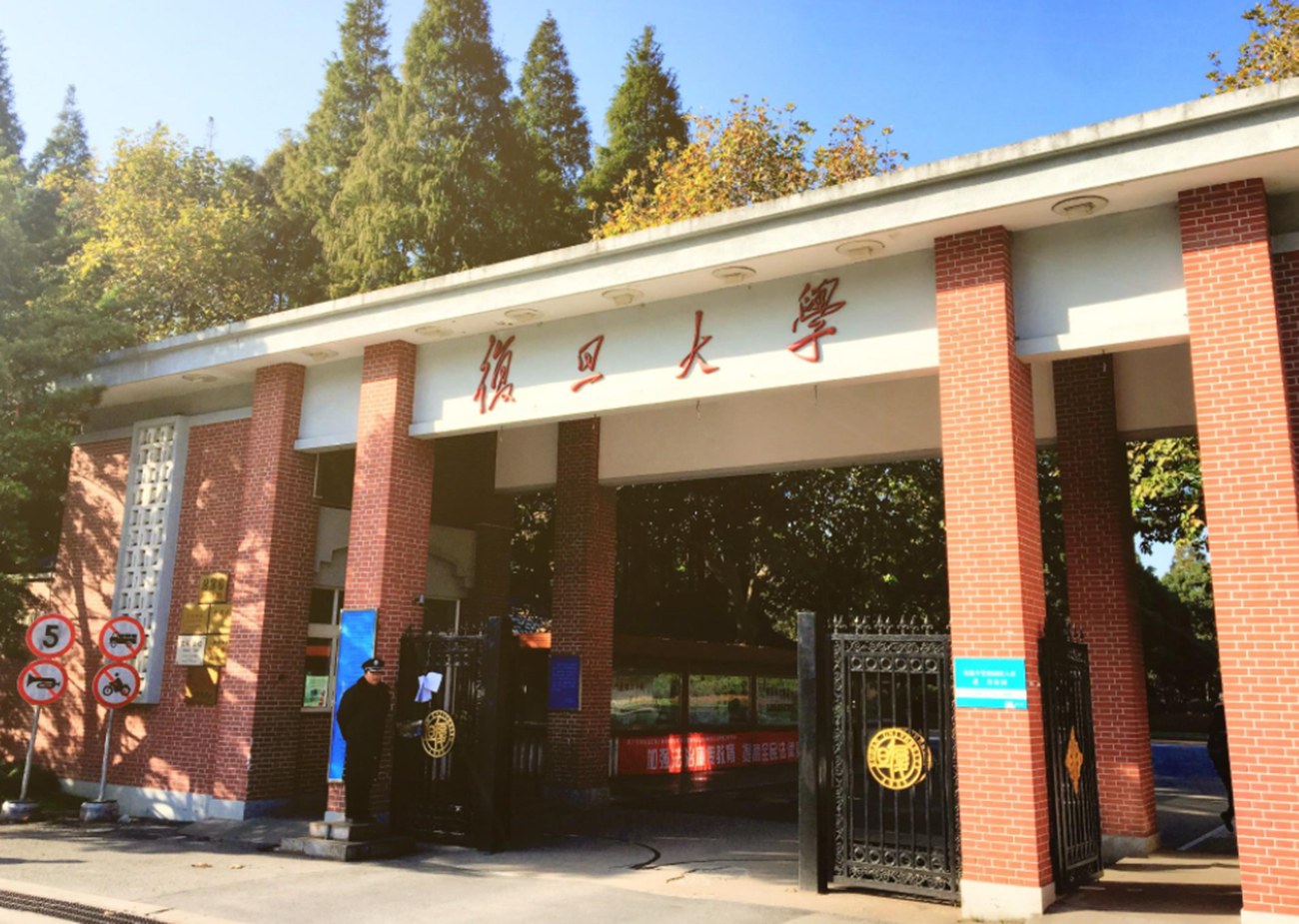 2021年最可能“滑档”的3所985，分数线低至500分，捡漏机会来了