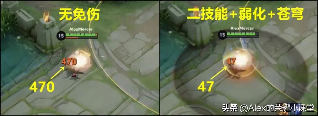 王者荣耀：你知道各项属性的上限吗？蒙恬最高可实现100%免伤