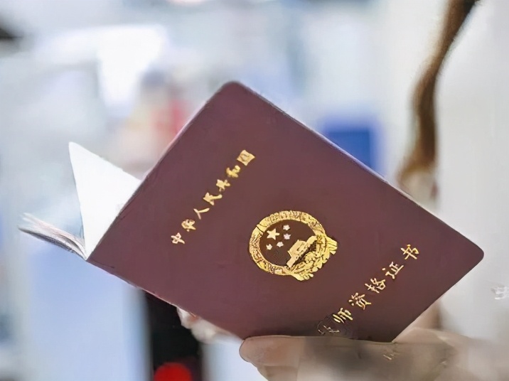 3所就业率超高的师范大学：华师大排第二，非常适合女生报考