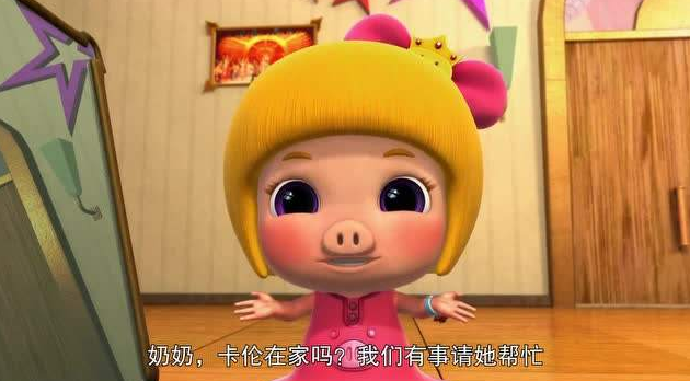 菲菲公主的"换脸"历程,这简直是换了个物种啊!网友:有钱真好