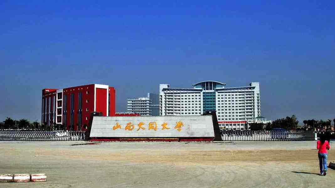 山西5大最奢华大学！五星级宿舍、网红餐厅、北欧范图书馆！颜值太高啦