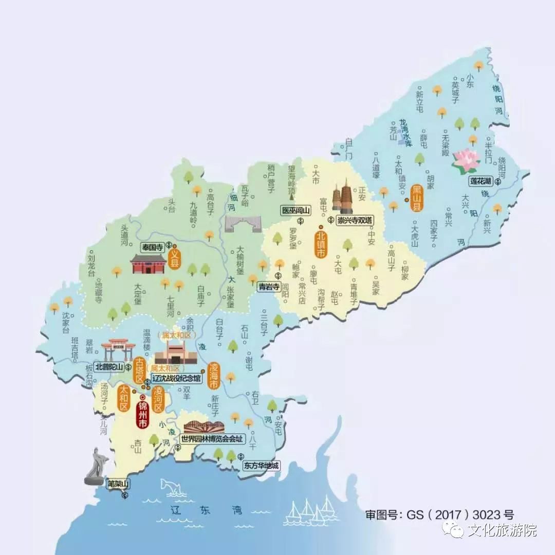 大连旅游地图(大连旅游地图高清版)