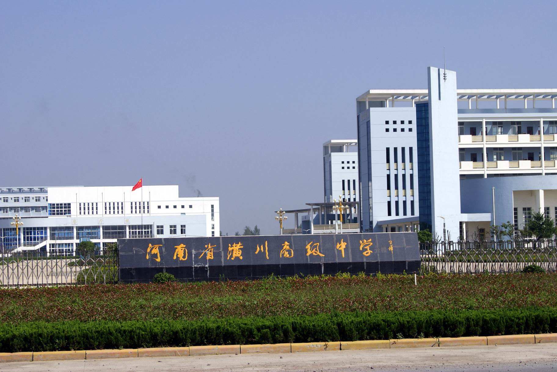 河南信阳2020高考再创佳绩，信阳高中高分喜人，县中成绩相当优异