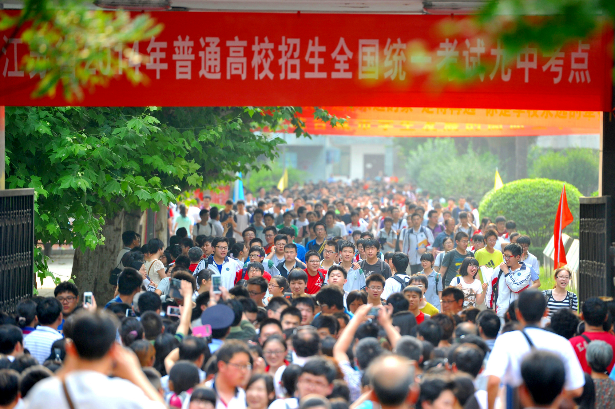 2021高考：三本彻底落幕，高招模式迎来重要转变