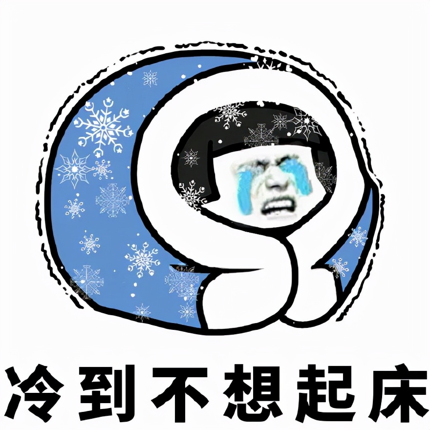 西安供暖,西安供暖时间几月到几月