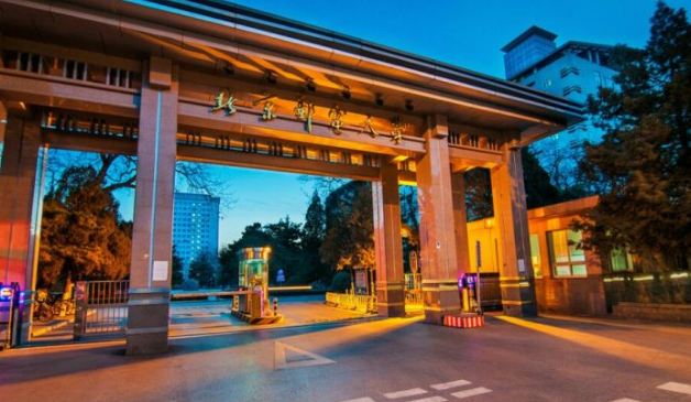 北京邮电大学16-18各省录取分数线