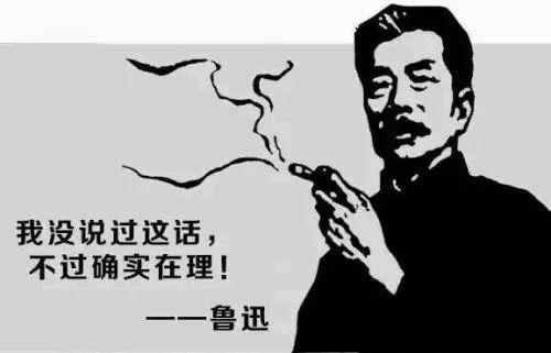杨幂“头秃”去植发！其实大可不必，3款发型就能拯救你的发际线