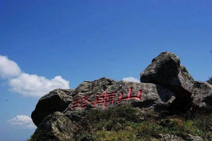 90后买不起房子怎么办？去终南山隐居吧，那里能买房也能租房