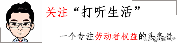 劳动仲裁请人代理心里没底、担心被坑？学会合理授权才有把握