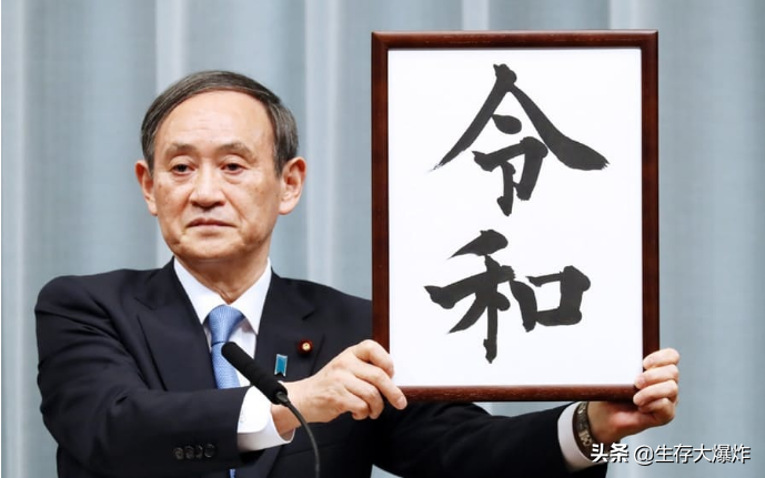 世界现存最古老的王朝：亲兄妹乱伦而生，六十年前仍被奉为真神