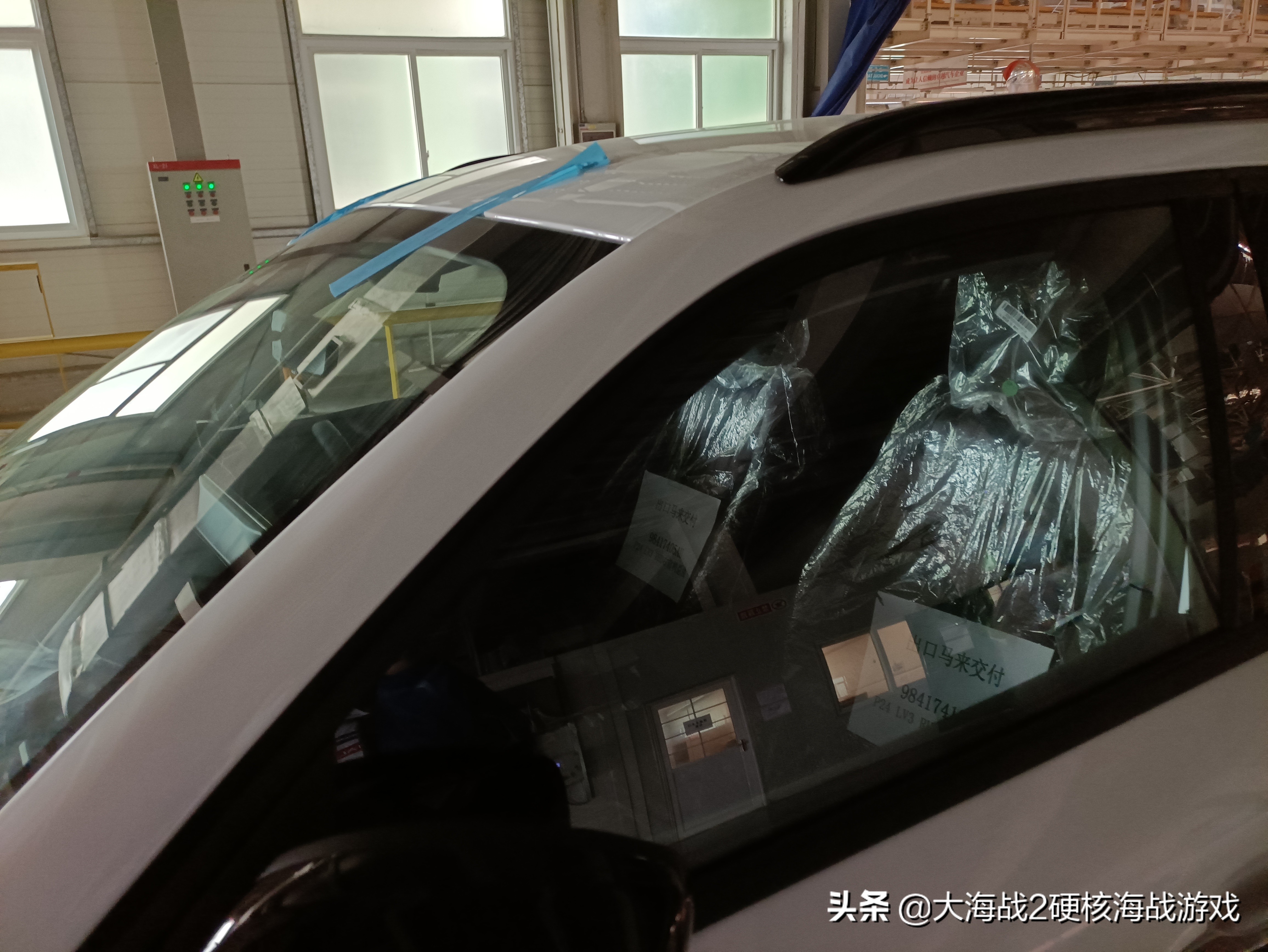 车主主动探访神龙汽车武汉生产线，看神龙的改变！PSA标致雪铁龙