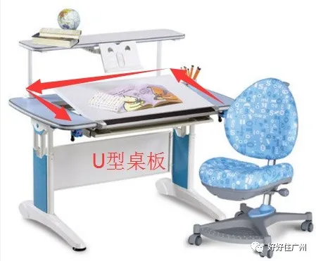 2胎奶爸看了100多款学习桌,终于下决心推荐它