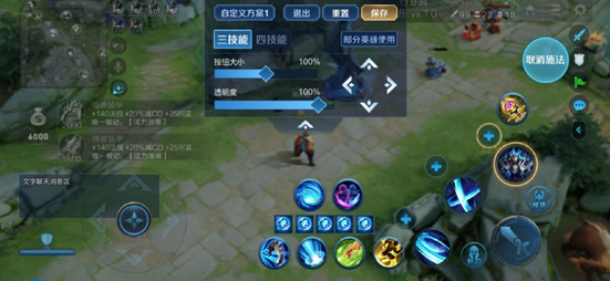 王者荣耀：新赛季公告——新增王者阵营系统