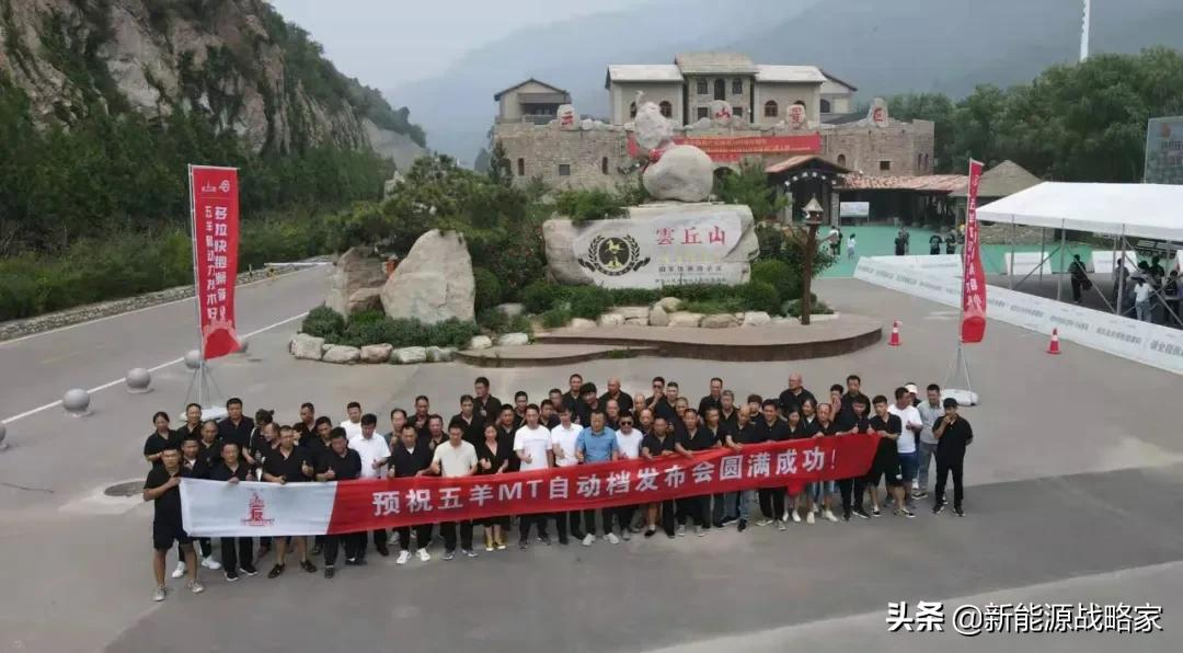 能上牌的电动三轮车，雅迪、宗申、五羊、金彭等，最近都有新动作