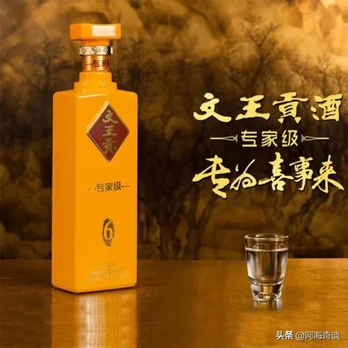 徽酒激荡发展三十年：安徽名酒从“群雄争霸”到“三足鼎立”