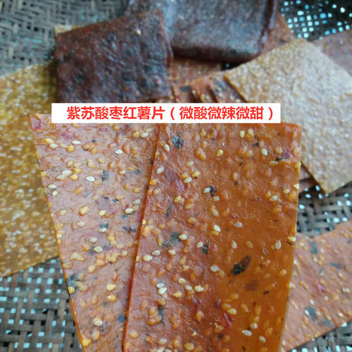 湖南特产？拿来吧你