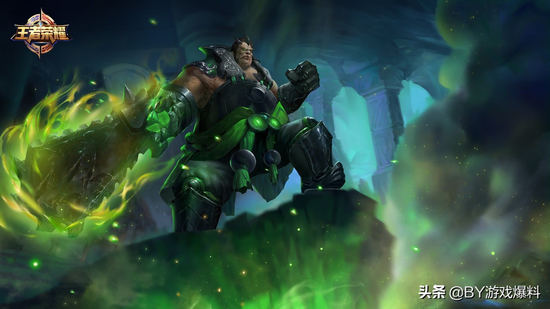 庞统王者荣耀(庞统王者荣耀长什么样)