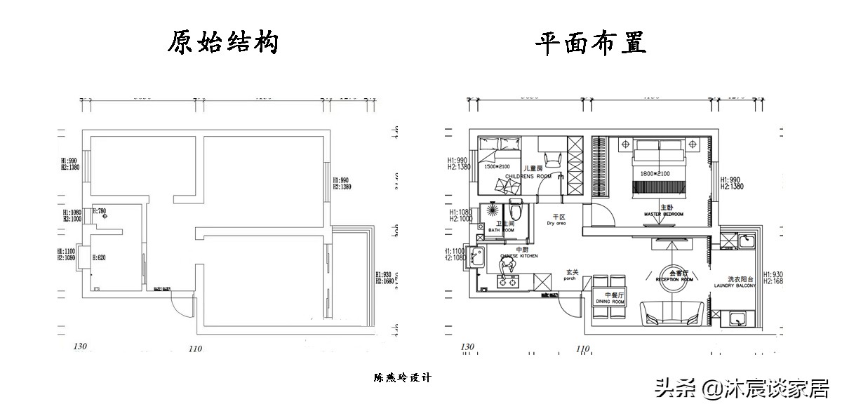 不看好的破旧二手房，其实是“潜力股”，重新改造后，温馨又实用