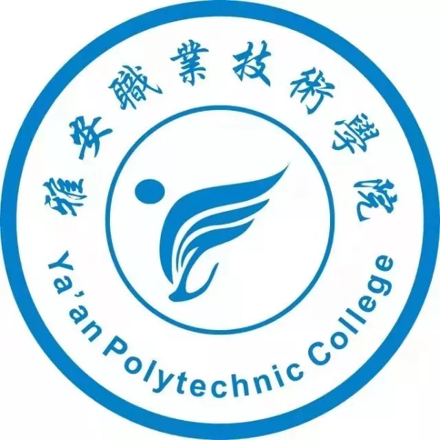 四川22所高水平高职学校,谁的文化底蕴最深厚