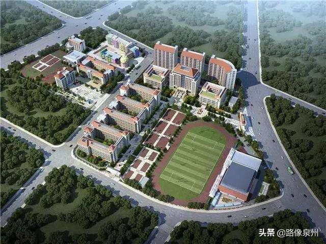 「泉州传统名校巡礼之一」泉州五中、泉州七中