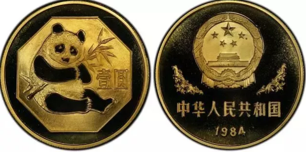 1982年足球銅幣發行量（這種銅硬幣，一套價值65000元以上）