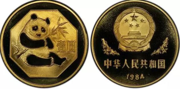 1982年足球铜币发行量（这种铜硬币，一套价值65000元以上）