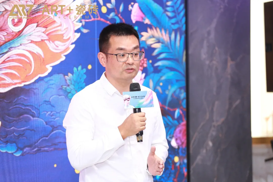 ART+瓷砖艺奢馆升级发布会圆满成功,2022新品正式登场