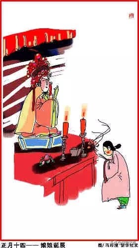 年俗文化的内容（详解史上最全的春节习俗）