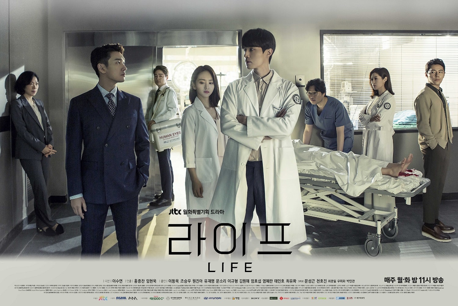 看这九部医疗韩剧有当医生的冲动吗？