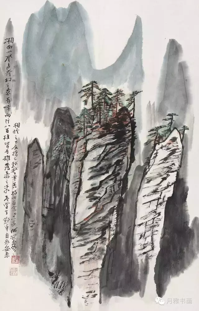 山水大家何海霞:泼墨堆彩向天歌，山色空蒙雨亦奇