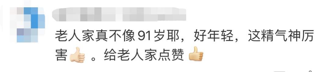 退休后的体育老师(91岁体育老师霸气喊话：没人敢占我的课)