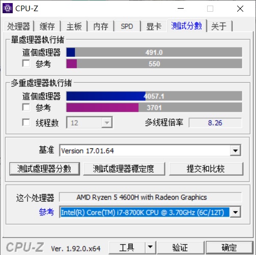 机械革命S2 Air上手体验，锐龙芯的轻薄本香不香？