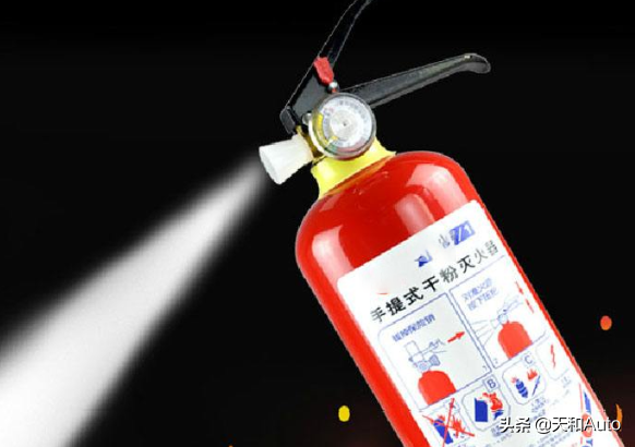 汽车灭火器：正确选择方式与严禁使用事项解析
