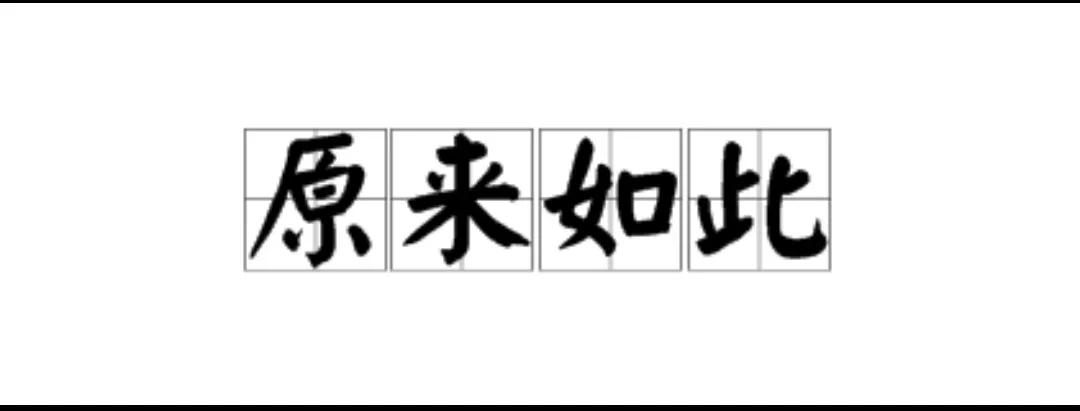 胃黏膜损伤不吃药能自己修复嘛？胃病三分治七分养，该如何养胃？