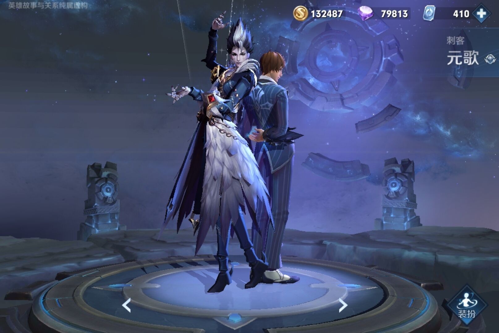 王者荣耀:从零开始学元歌,对线连招及团战思路详解