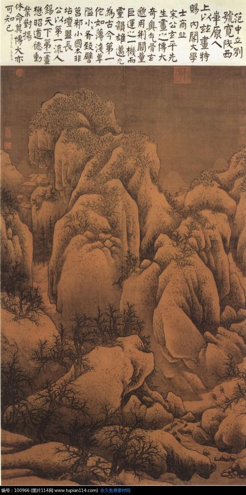 《唐诗故事》49卷（27—49卷） 好去春风湖上亭，柳条藤蔓系离情