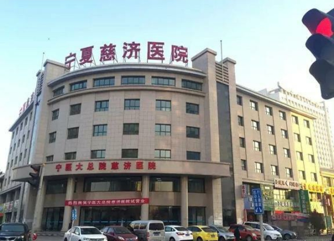 塞上江南，河套平原之宁夏医科大学