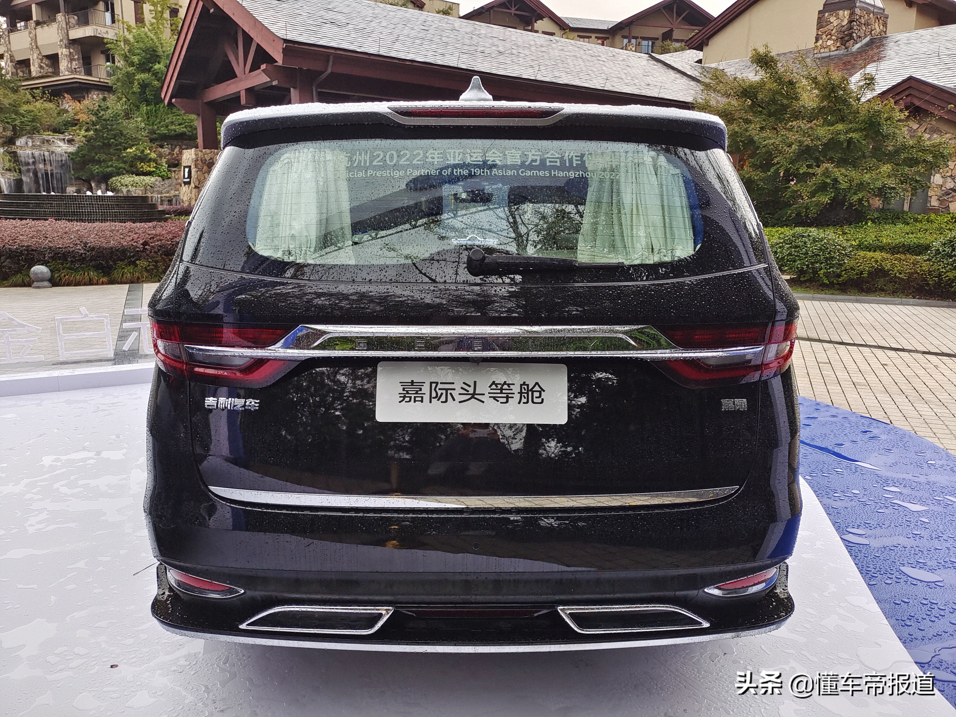 新车 </p><p>　　 平民埃尔法？吉利嘉际头等舱版发布，奢华大四座设计