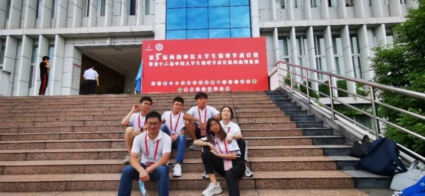 摘金夺银！最近，四川这群人狂揽近百项国奖，还登顶全国第一！