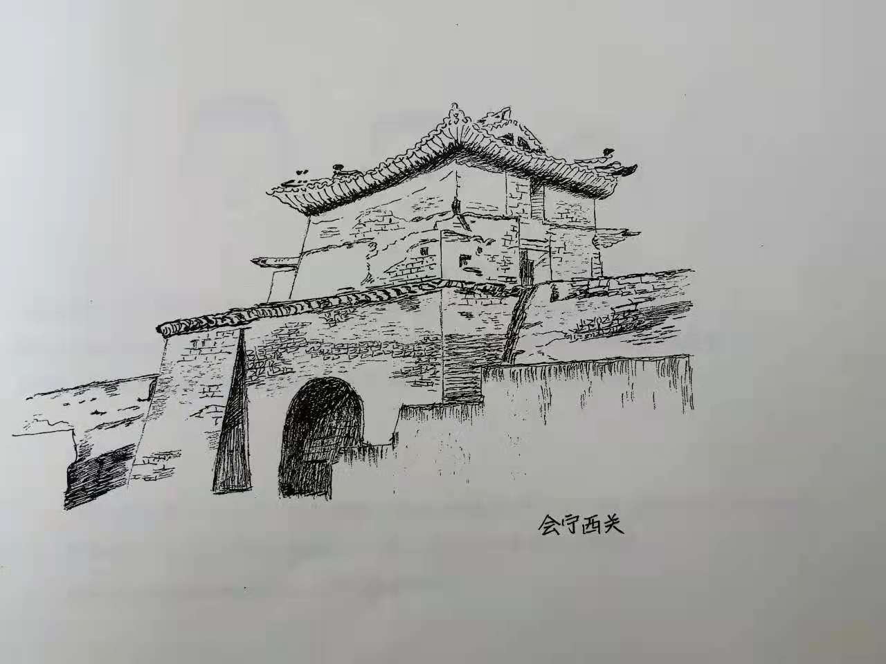 浙大再现“扫地僧”： 246页手绘画册致敬百年党史