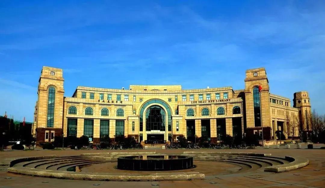 集美大学图书馆 集美大学图书馆官网-徐拾记官网