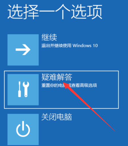 笔记本怎么进入安全模式（Win７进入安全模式的教程）