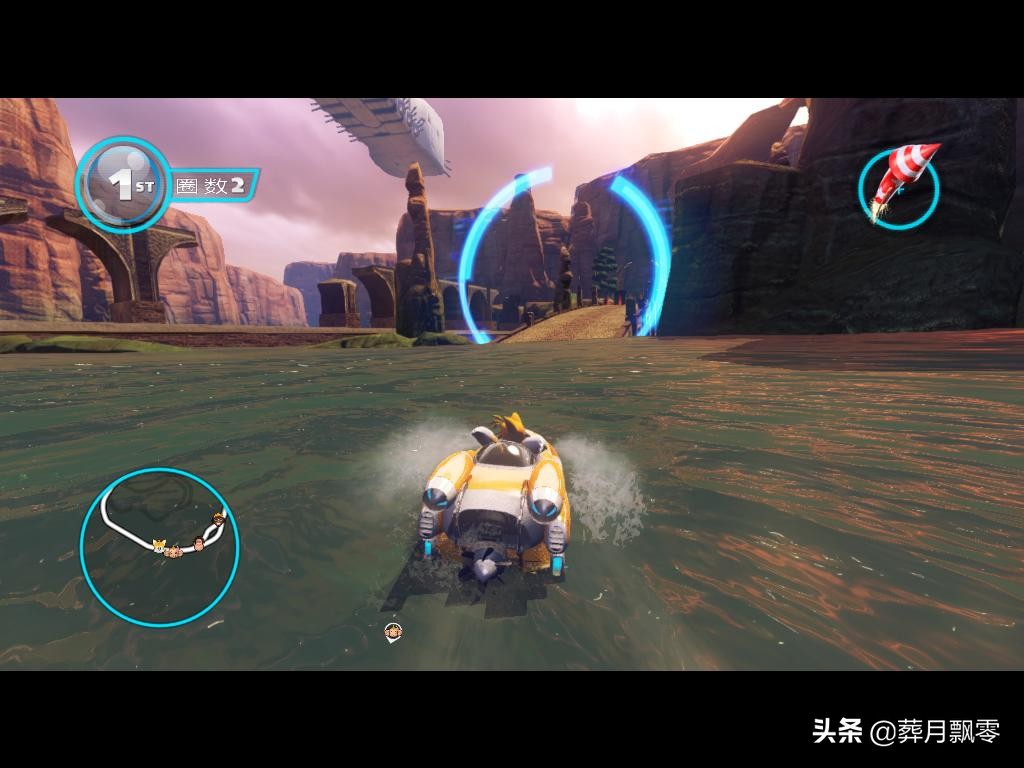 《索尼克全明星赛车》评测——小变形大变样