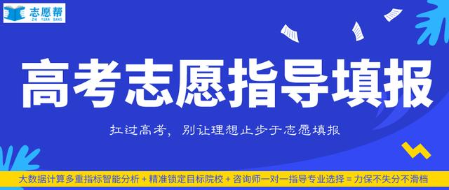 专业解读丨环境工程：改变世界的专业