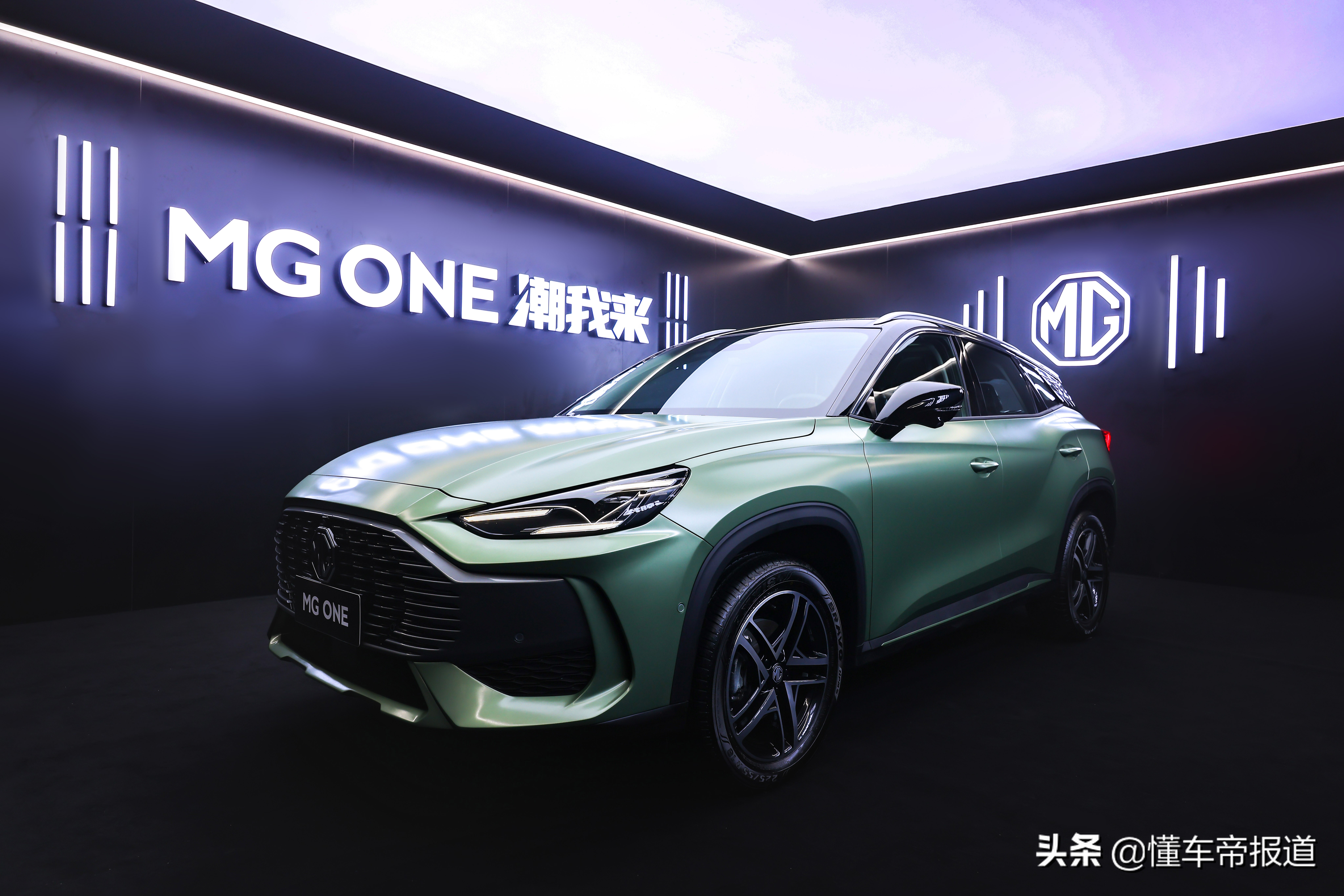 新车｜预售价11.11-13.89万元 名爵MG ONE α正式开启预订