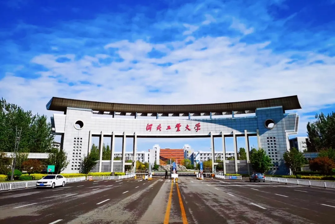 河北工大走出国门到发达国家办校区，今年就要招生了