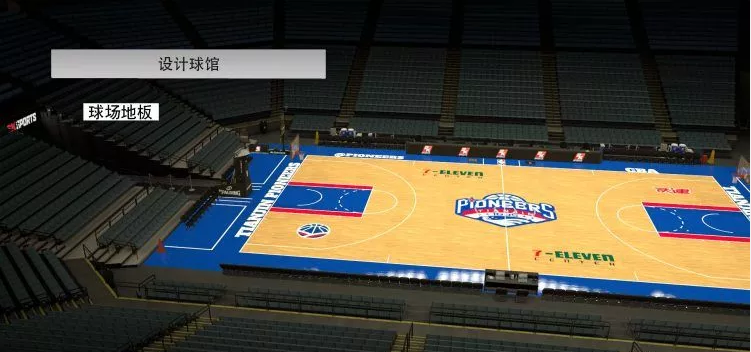 nba2k有cba球队吗(16图看2K模拟CBA新球馆：深圳充满战斗气息，北京紫禁勇士太霸气)